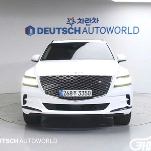 [제네시스]GV80 가솔린 3.5T AWD 2020 년 중고시세 대비 차 좋네