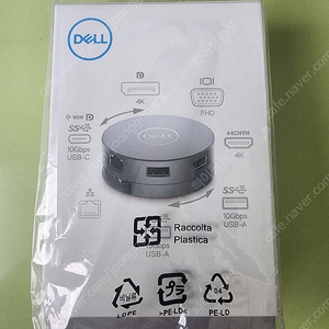 Dell Multiport DA310