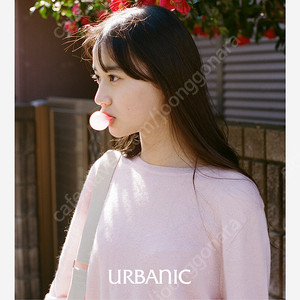 얼바닉30 primavera knit 가격내림