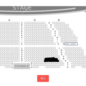 [12/14] 페퍼톤스 연말 콘서트 정가 양도