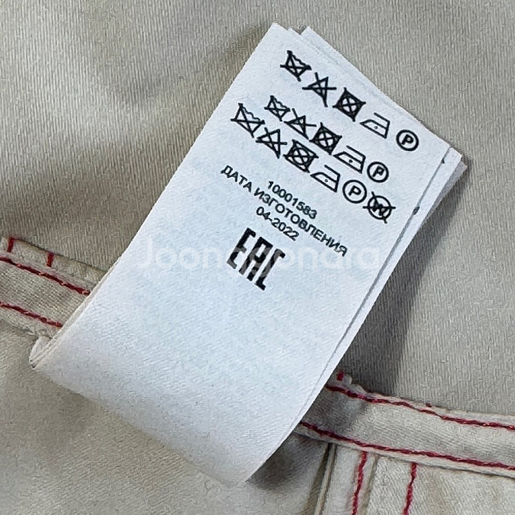 토리버치. 메종키츠네. SJSJ. 이미스. 에리카 카발...--8