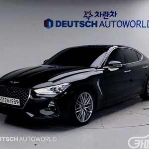 [제네시스]G70 2.0T AWD 엘리트 2019 년 중고시세 대비 차 좋네