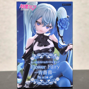 하츠네 미쿠 누들스토퍼 피규어 플라워페어리 청장미 ぬーどるストッパーフィギュア Flower Fairyー青薔薇ー