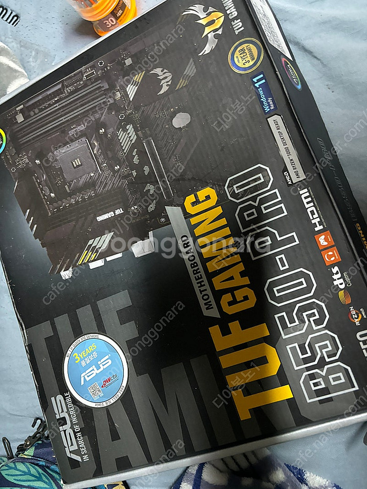 라이젠 3700x, b550 pro, ddr4 8g 4...--2