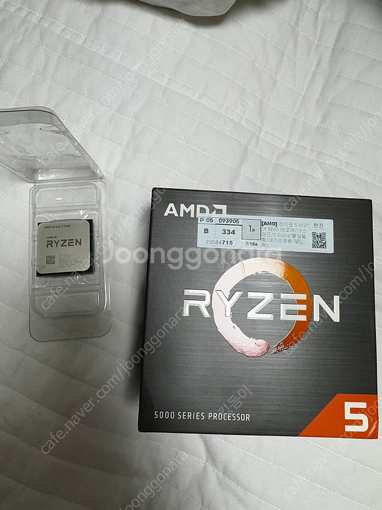 라이젠 AMD 5600 대원cts정품 cpu팝니다--0