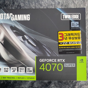 조텍 RTX 4070 SUPER 미개봉 판매