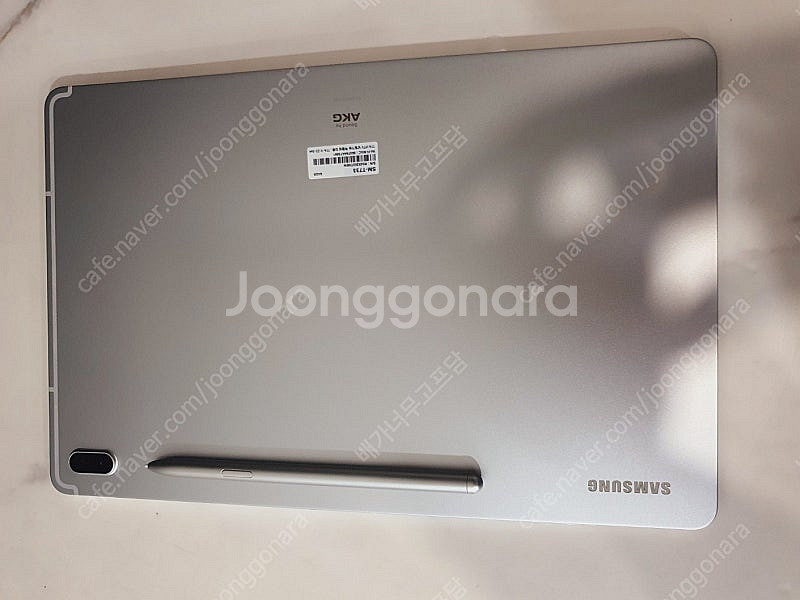 갤럭시 탭S7FE 실버 64G 케이스펜포함 S급매우깨끗...--2