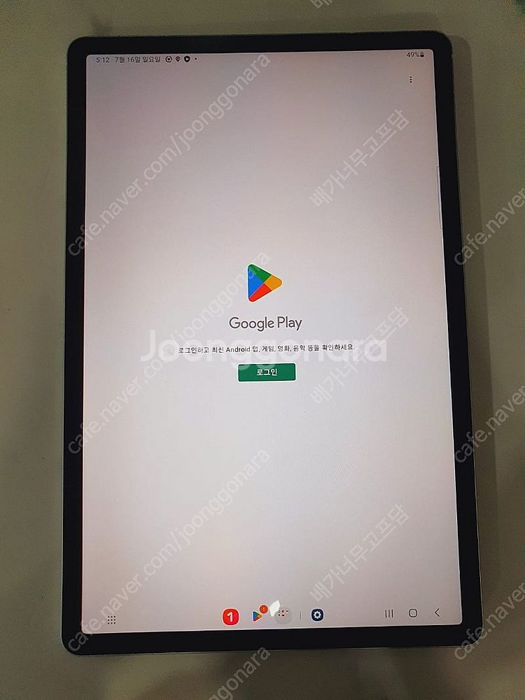 갤럭시 탭S7FE 실버 64G 케이스펜포함 S급매우깨끗...--6