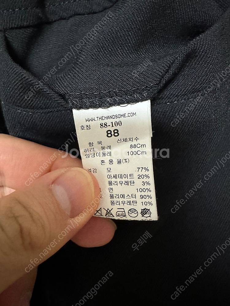 솔리드옴므 시스템옴므 타임옴므 아크테릭스--9