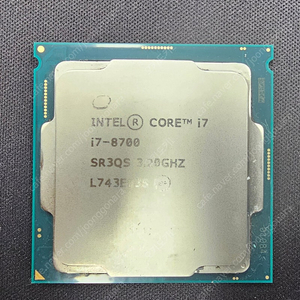 인텔 i7 8700 팝니다