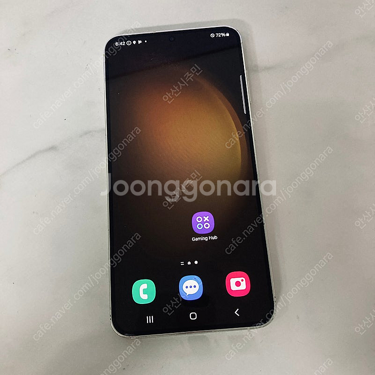 자급제 갤럭시 S23플러스 크림 256기가 잔상없는기기...--1