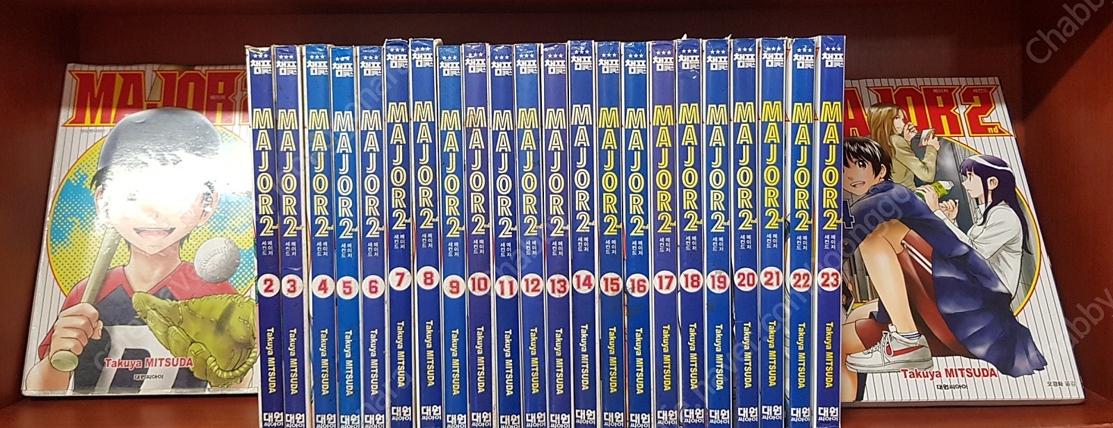 신테니스의왕자/파괴수/블랙클로버/킹덤/귀멸의칼날/등등만...--9