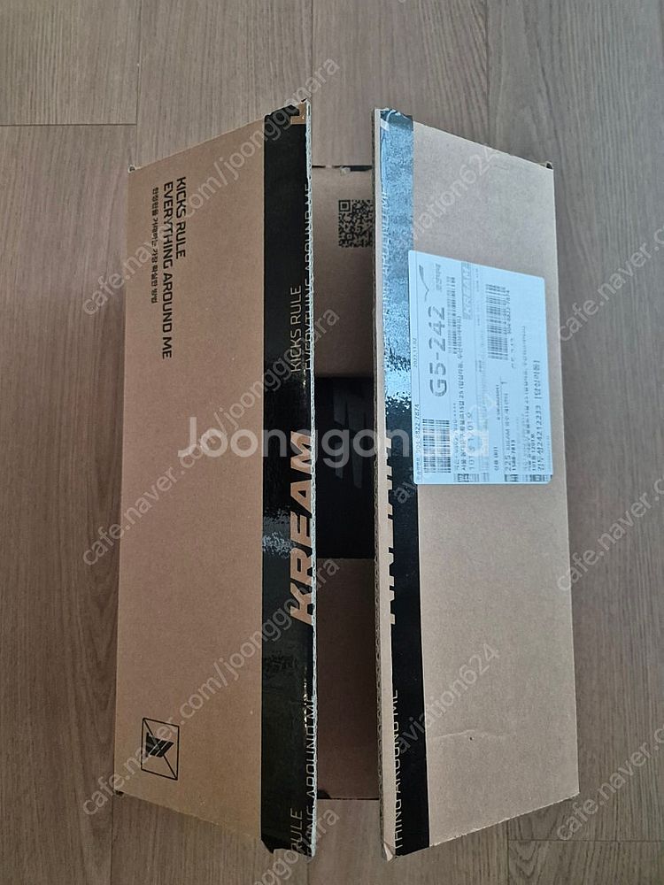 (새상품) U574RNB 렉토 뉴발란스 235--4