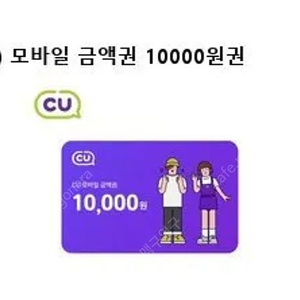 cu편의점1만권