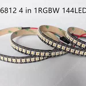 Sk6812 네오픽셀 LED 스트립 1M/144Led, LGBCW IP65