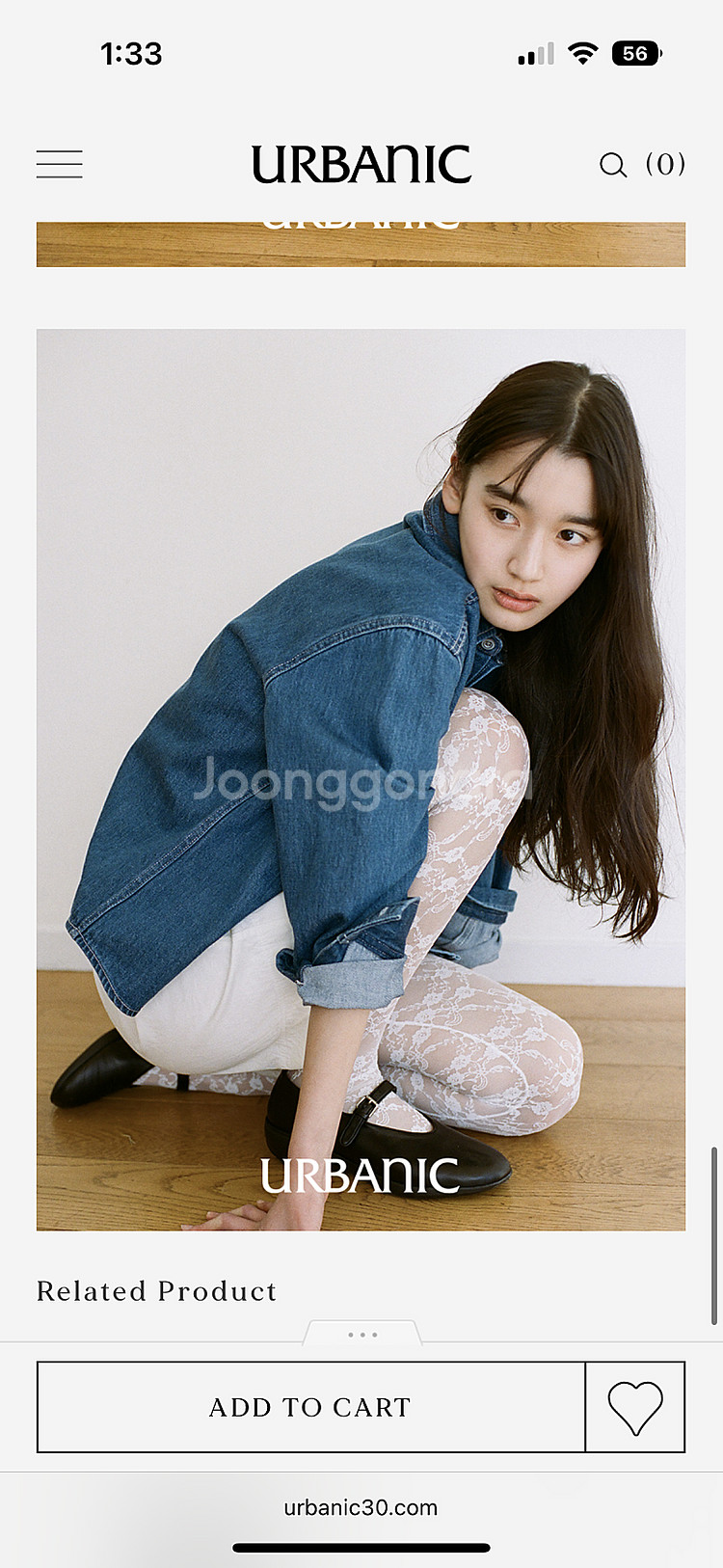얼바닉30 데님셔츠--0