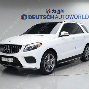 벤츠 GLE 클래스 W166 GLE 350 d 4MATIC 중고차 판매합니다 ★전액할부★저신용★