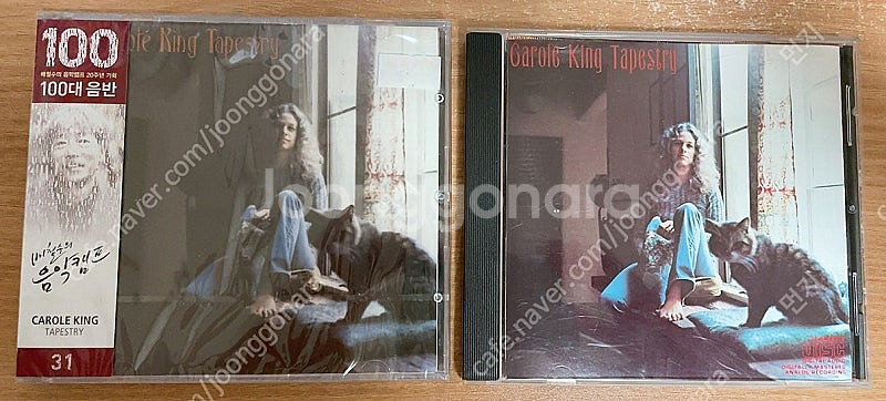 캐롤 킹 Carole King - Tapestry(미...--0