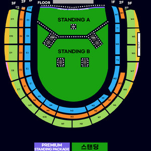 오아시스 내한공연 콘서트 프리미엄스탠딩 및 테이블 지정석등 연석 양도합니다.