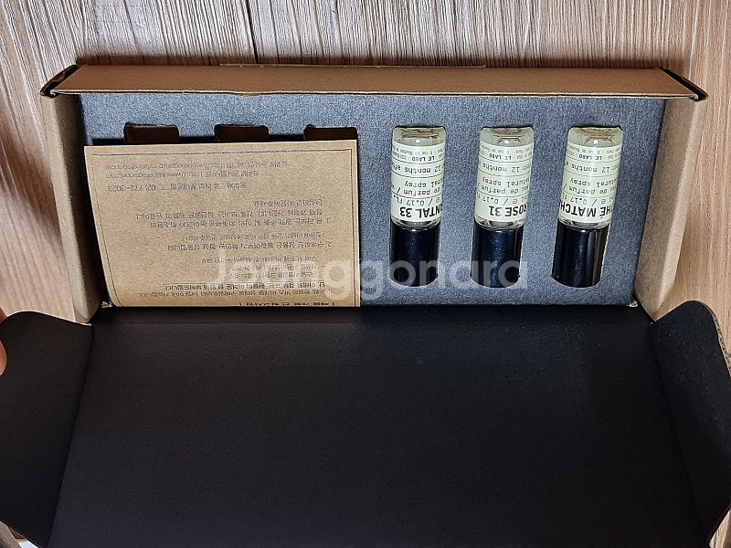 르라보 상탈, 떼마차, 로즈 5ml 69,000--1