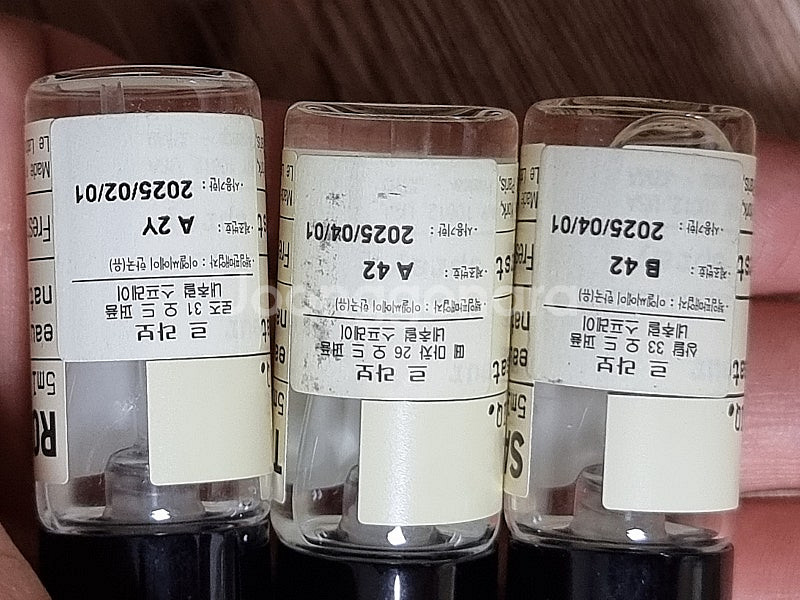 르라보 상탈, 떼마차, 로즈 5ml 69,000--2