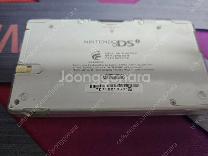 닌텐도 DSI 본체 및 충전기,배터리여분, 펜(여분3개...--0