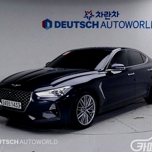 [제네시스]G70 2.0T 엘리트 2020 년 중고시세 대비 차 좋네