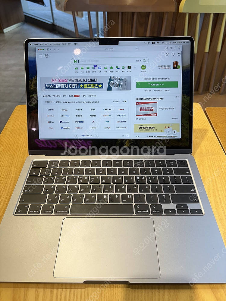 맥북에어M3, 박스(0), 배터리100--2