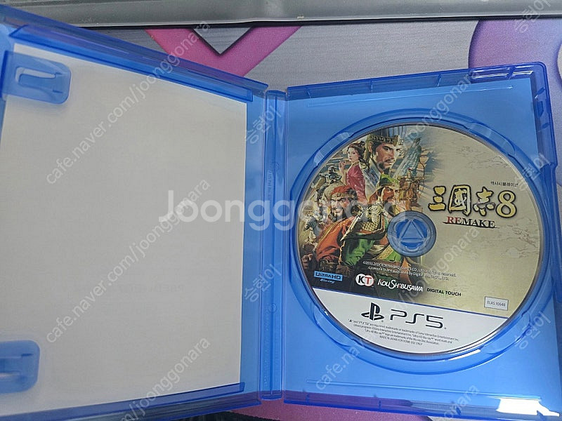 PS5 삼국지 8 리메이크(특전미사용) 비닐만뜯은 새것...--1