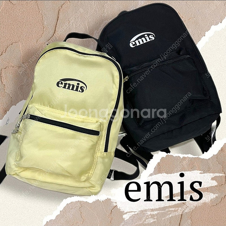 EMIS 이미스 뉴로고 미니백팩--0