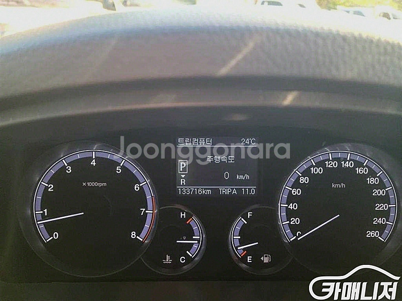 KG모빌리티(쌍용) [KG모빌리티(쌍용) ]뉴체어맨W ...--3