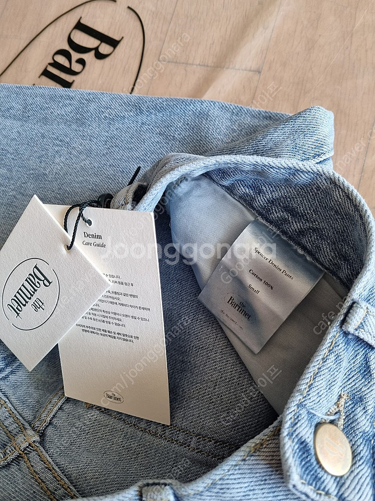 더바넷 스펜서 데님 라이트 블루 새거판매 얼바닉30 시엔느 리본빛 그로브 낫띵리튼 시에 프레쉬라벨--4