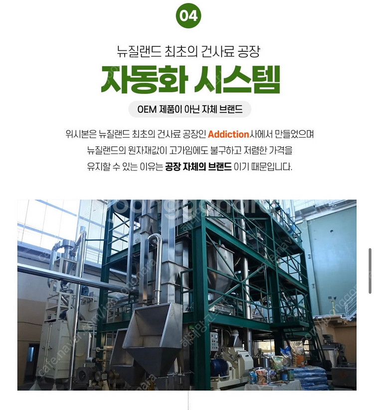 위시본 9kg(양,연어,소,치킨 4가지 맛) 미개봉 새...--7