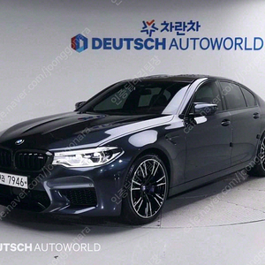 BMW M5 M5 세단 선착순 판매합니다 ★전액할부★저신용★