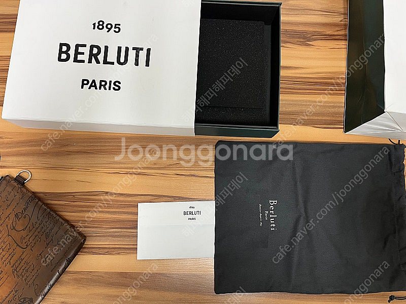 벨루티 클러치--0