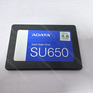 ADATA SU650 SSD 512GB