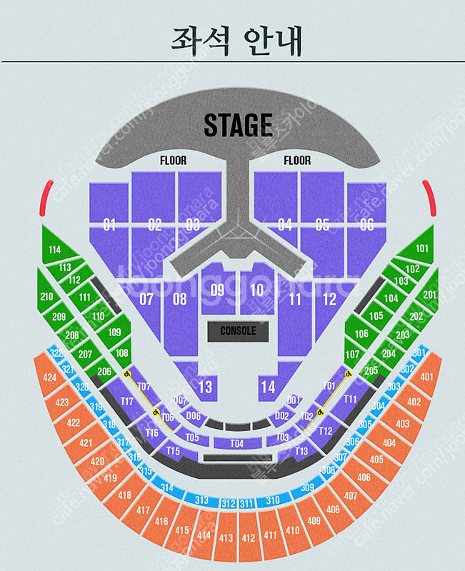 임영웅 콘서트 1월3일(금) FLOOR 5구역 VIP ...--0