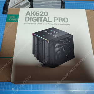 딥쿨 ak620 digital pro, 녹투아 nf-a12x25 pwm chromax 두개 판매합니다.(하루 사용 제품)