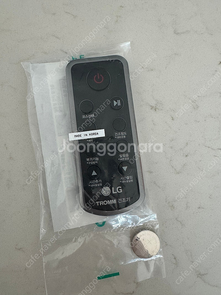 lg 건조기 리모컨 새것--0