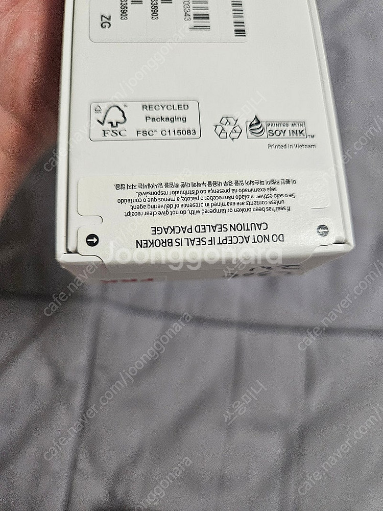 갤럭시워치7 40mm 그린(LTE) 통신사(KT)--2