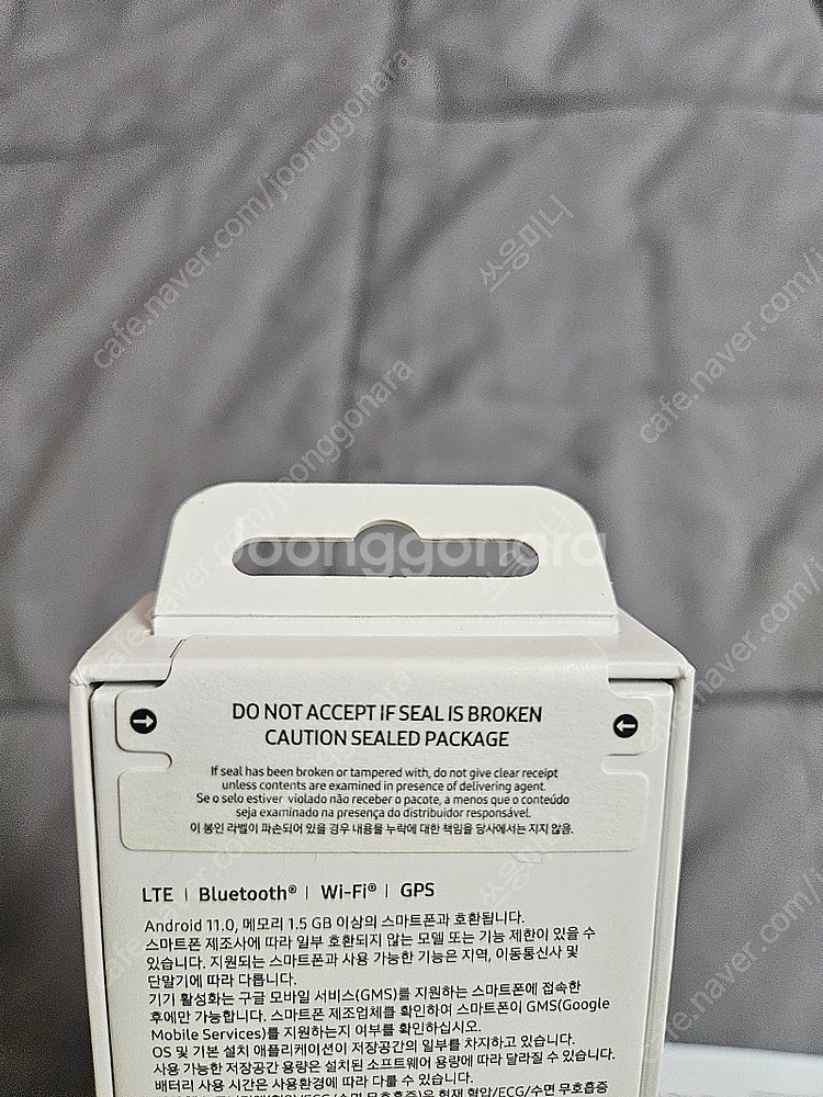 갤럭시워치7 40mm 그린(LTE) 통신사(KT)--3