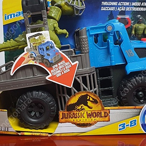 쥬라기월드 티렉스 공룡트럭 imaginext break out dino hauler