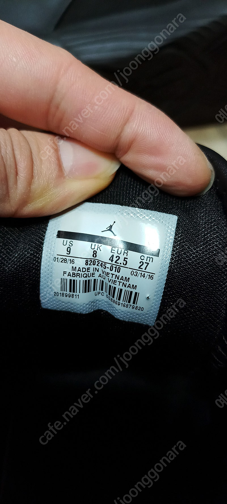 나이키 조던 플라이트 오리진3 270 5만원 이미지