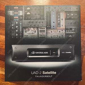 UAD Satellite TB2 QUAD