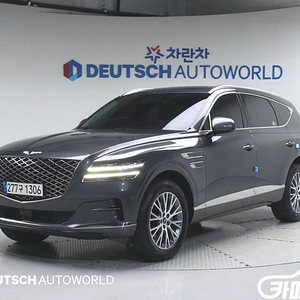 [제네시스]GV80 디젤 3.0 AWD 2022 년 중고시세 대비 차 좋네