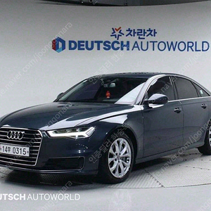 아우디뉴A6 40 TDI 콰트로중고차 할부 리스 카드 저신용자 전액할부 가능합니다