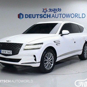 [제네시스]GV80 디젤 3.0 AWD 2020 년 중고시세 대비 차 좋네