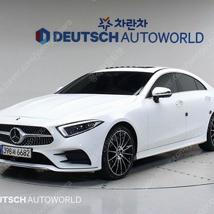 벤츠 CLS클래스 C257 CLS 450 4MATIC AMG Line 중고차 판매합니다 ★전액할부★저신용★