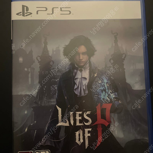 ps5 피의거짓 판매합니다