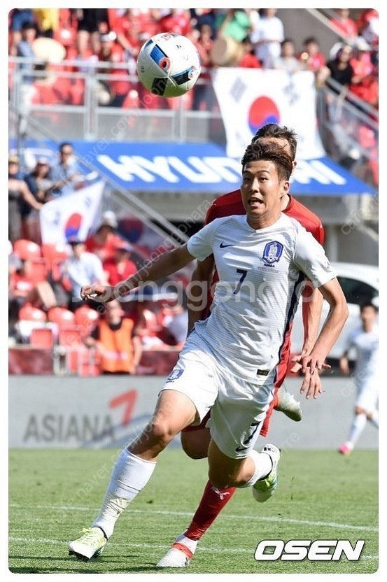 16-18 대한민국 국가대표 손흥민선수 선수지급용 국대...--5